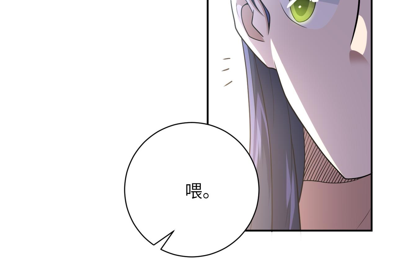 第81话 重整旗鼓65