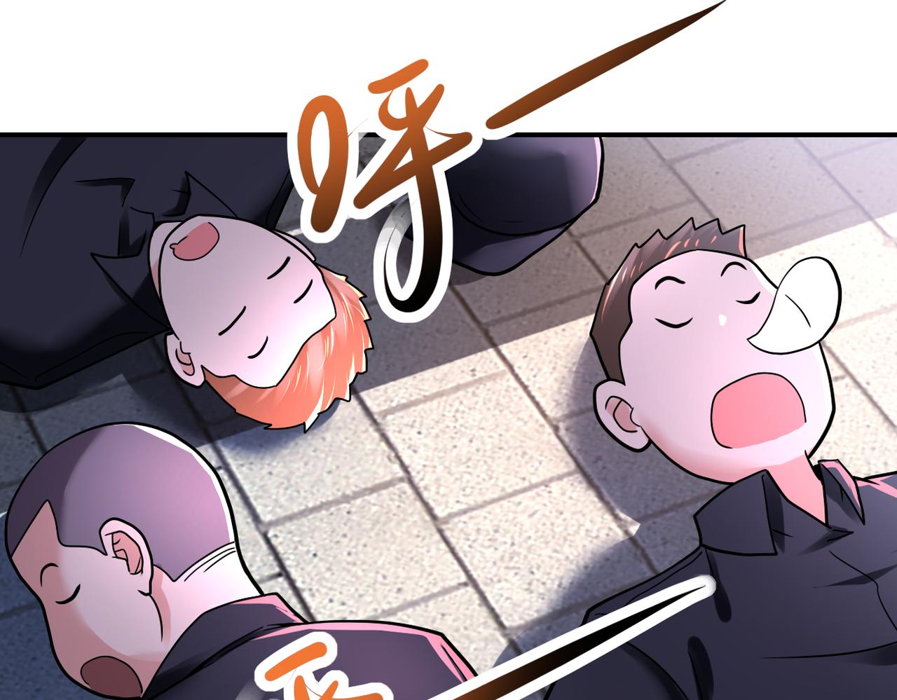 第346话 血藤来袭！17