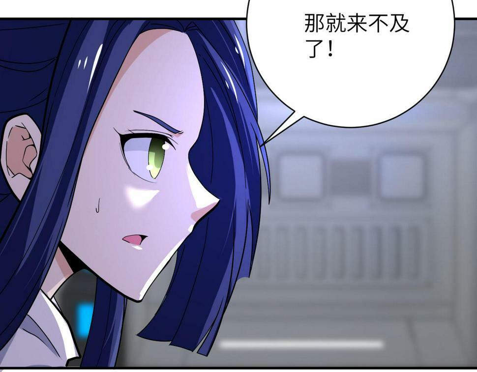 第371话 狭路相逢6