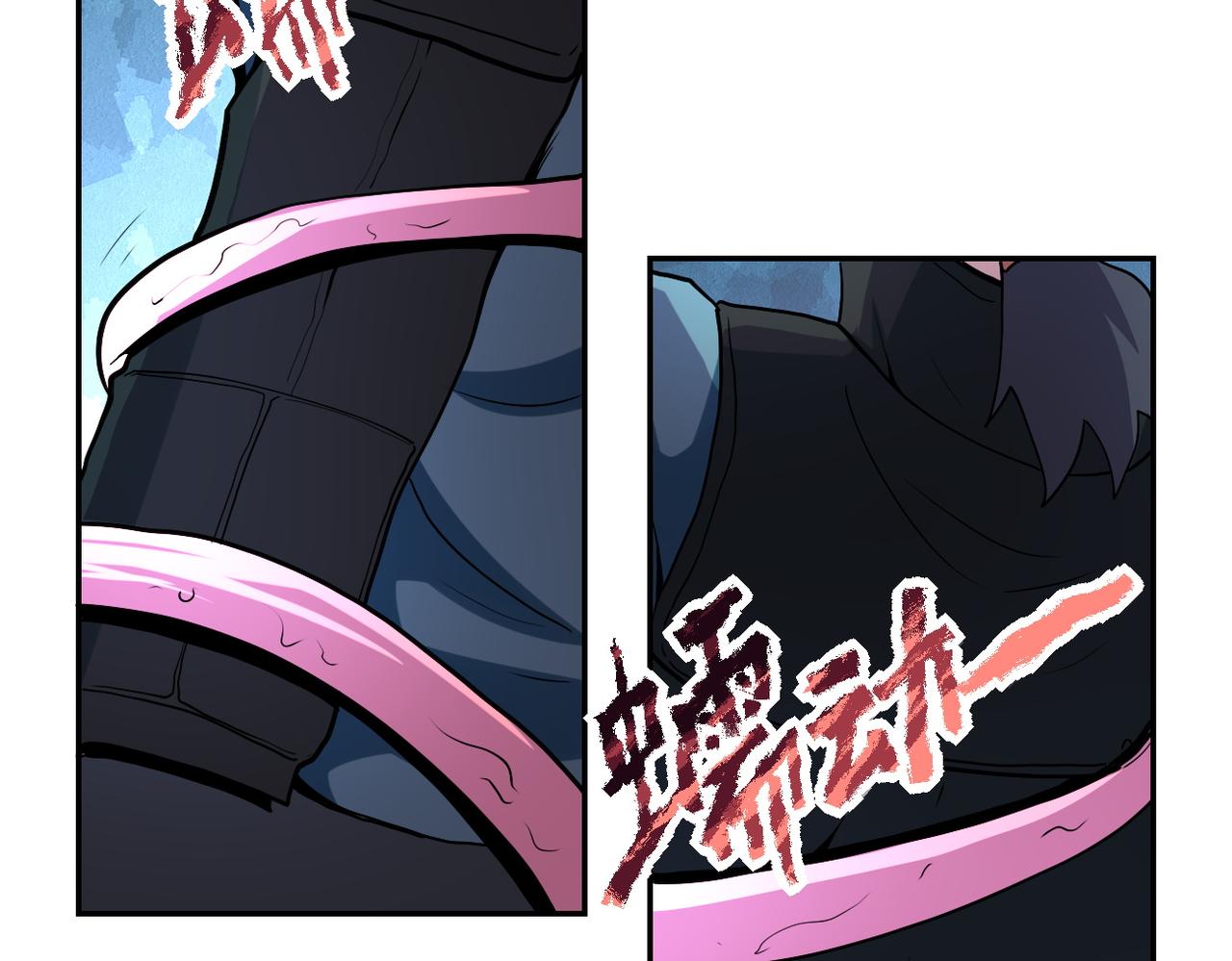 第159话 危险加倍82