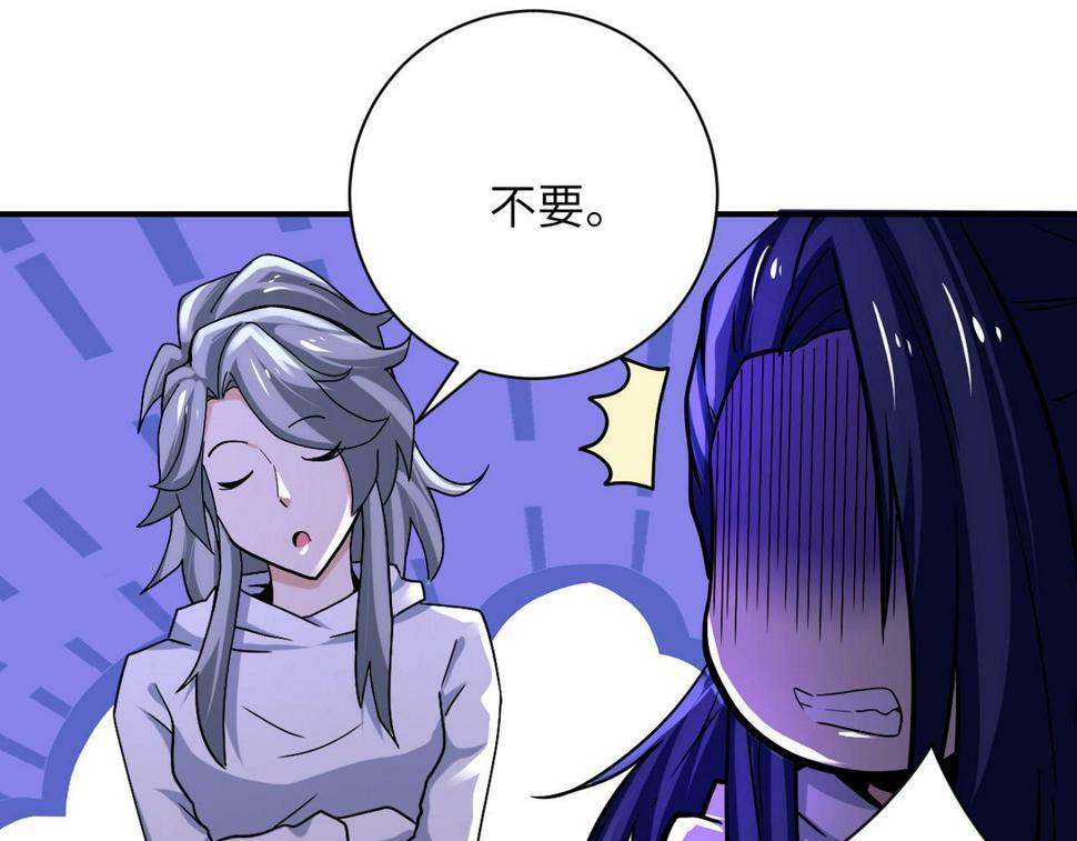 第371话 狭路相逢13