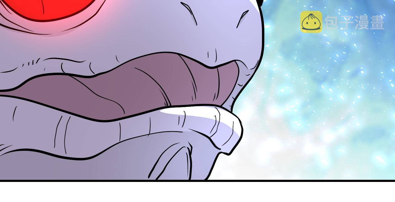 第209话 变异蜥蜴45
