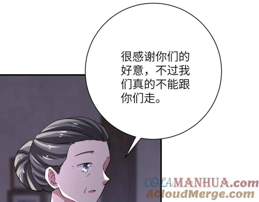 第413话 不能离开27