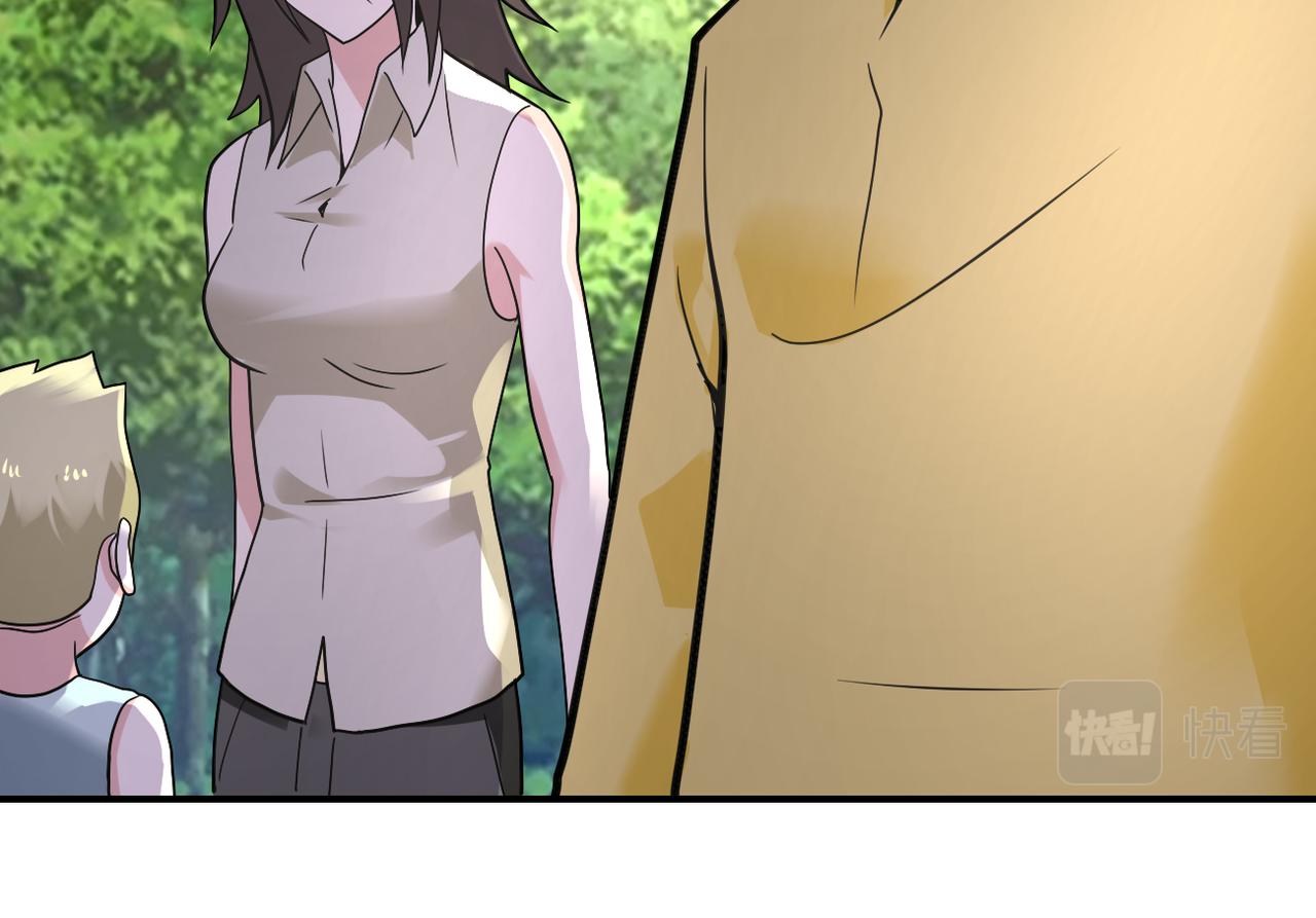 第318话 主的惩罚26