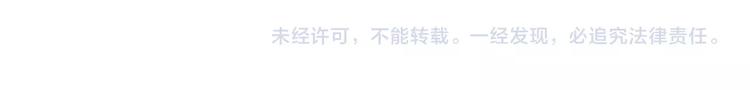 第7话 诀别????155