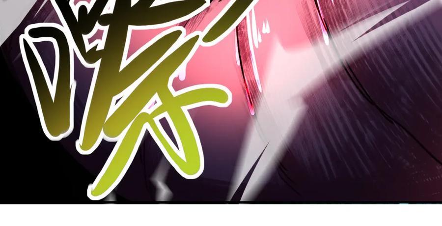 第410话 光明之乡89