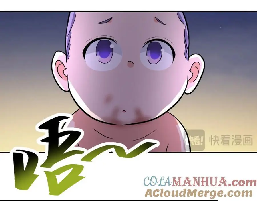 第455话 调查9
