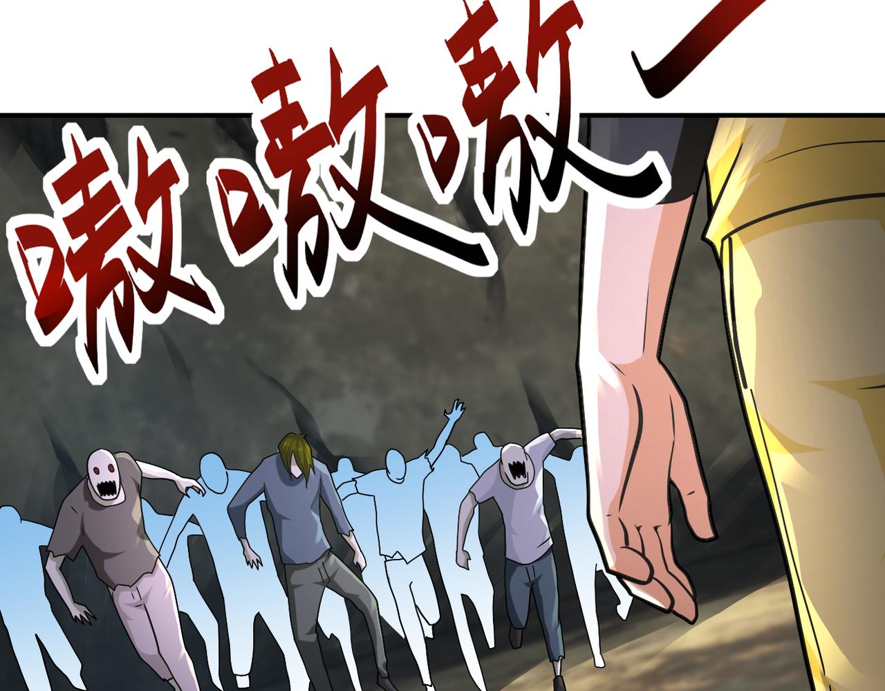 第318话 主的惩罚67