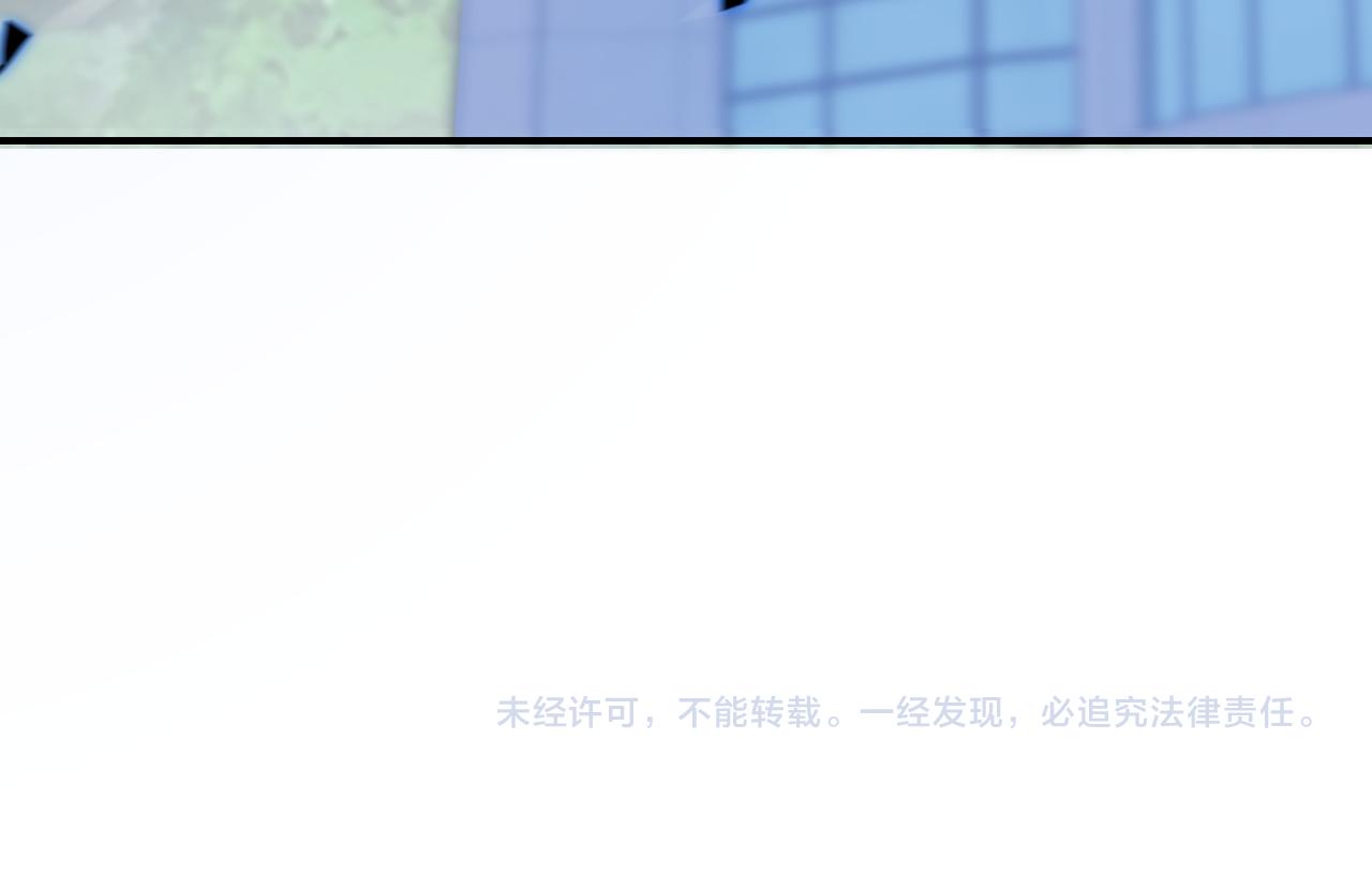 第259话 莫南的提议102
