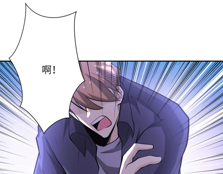 第135话 骗中骗50