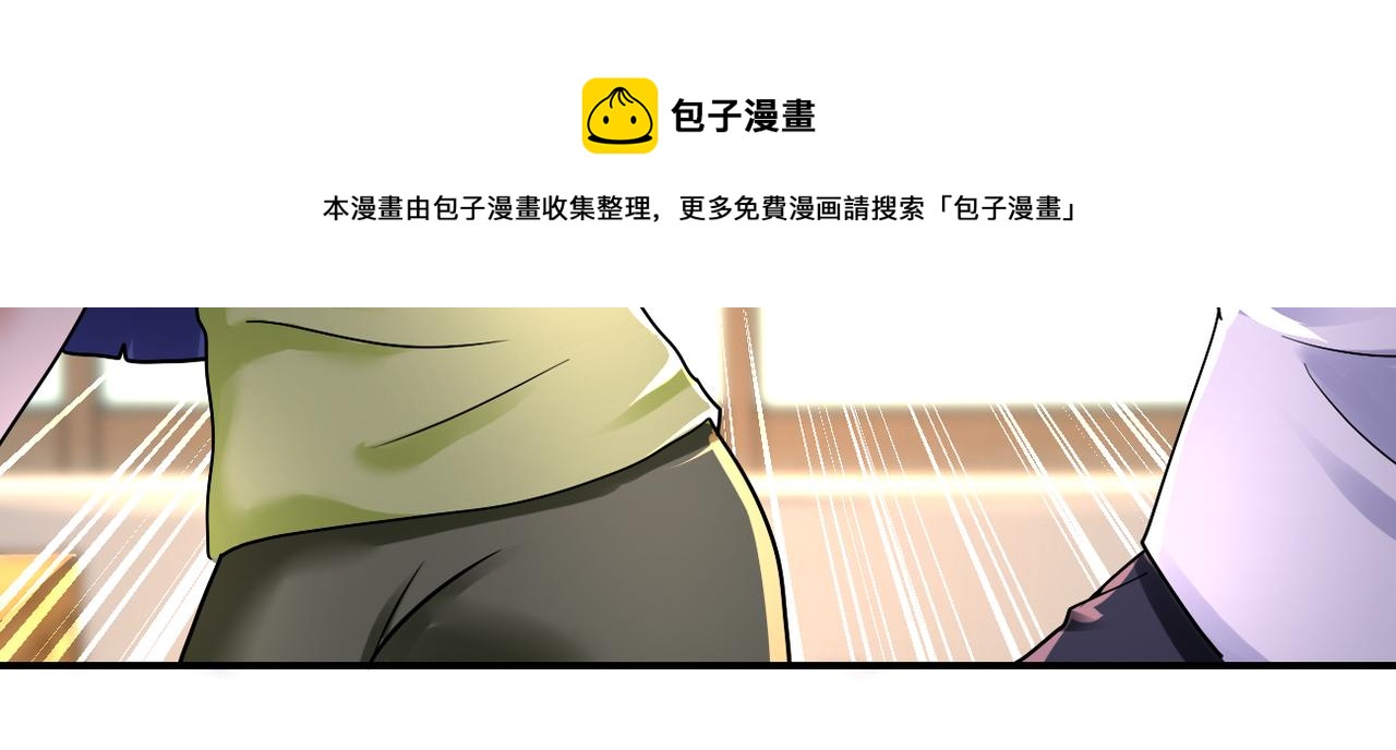 第344话 最强战神49