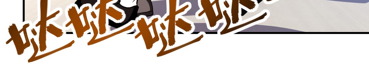 第252话 开天眼32