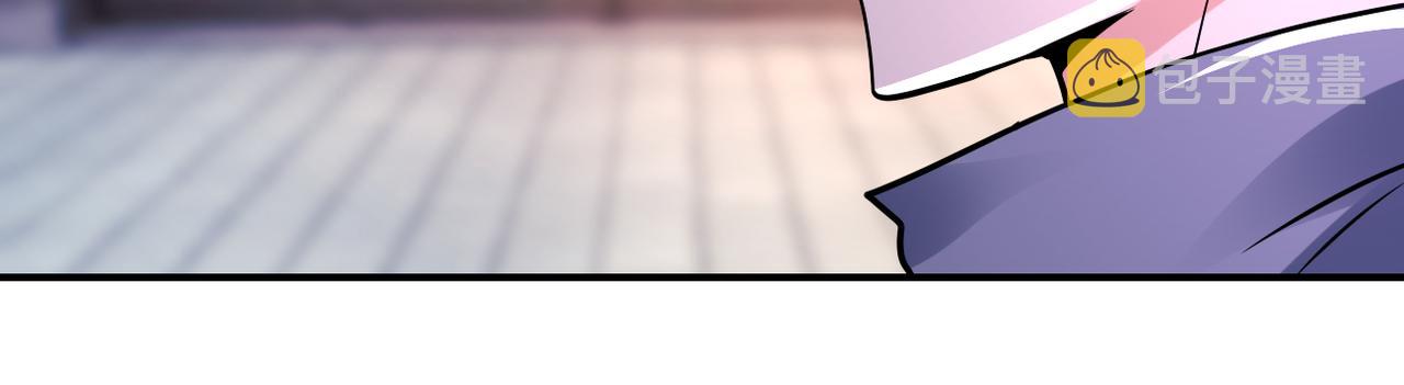 第346话 血藤来袭！26