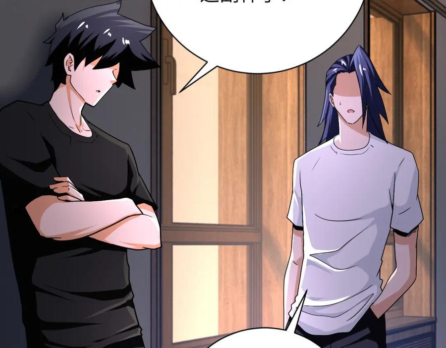 第417话 撞邪41
