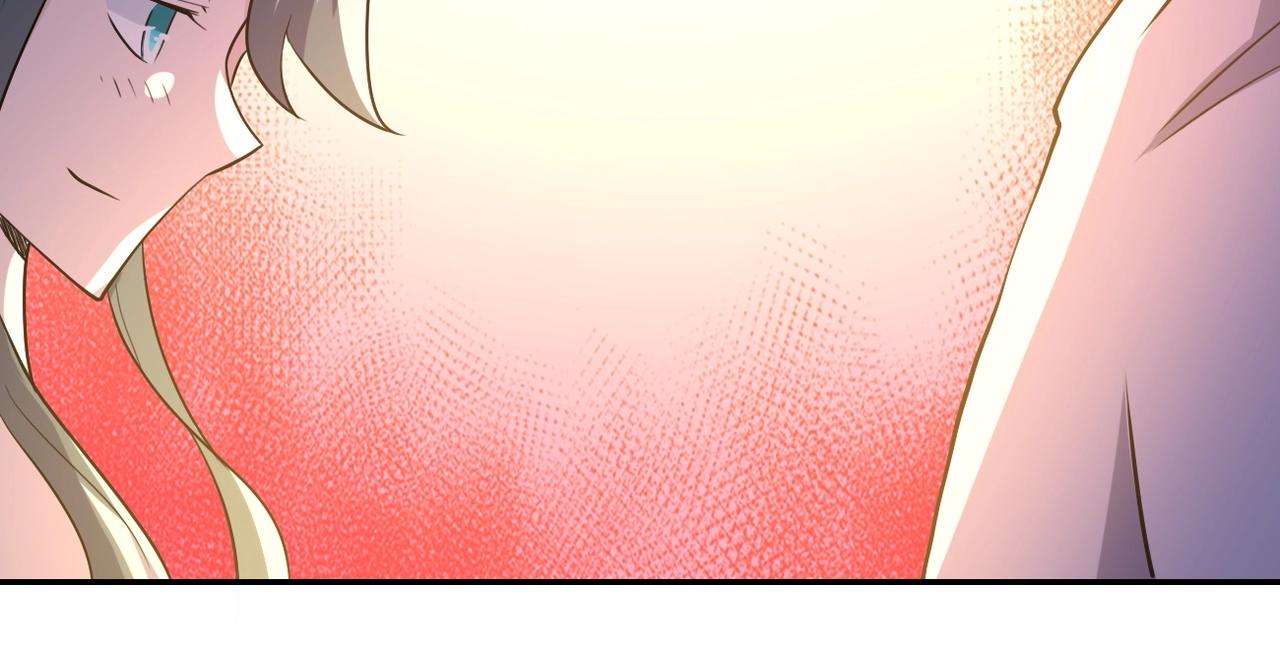 第71话 上门阎王95