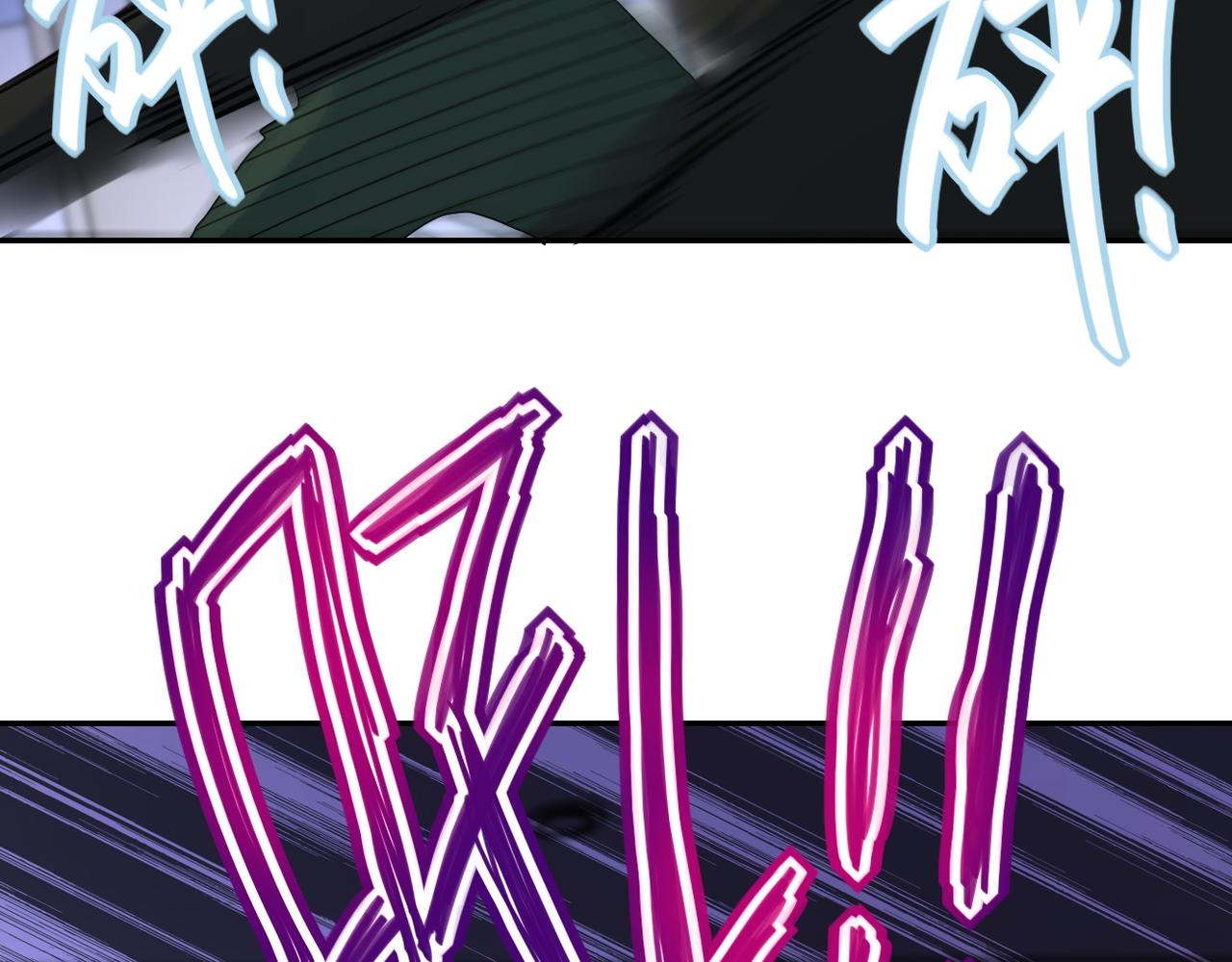 第86话 为了队长103