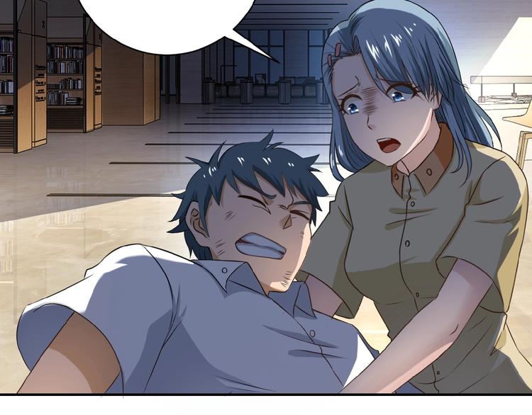 第4话 生存的资源5