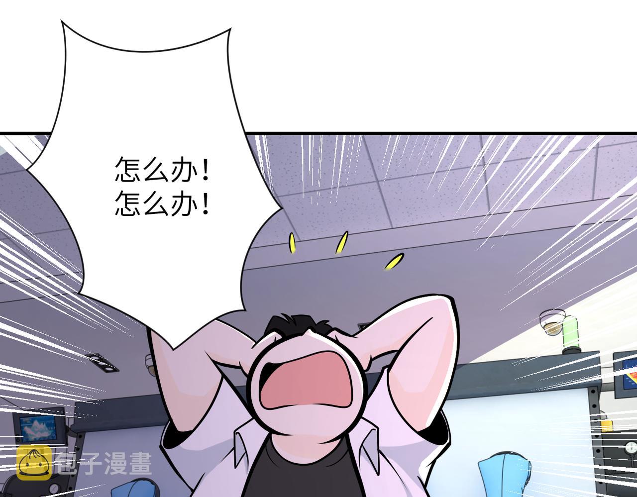 第248话 希望81
