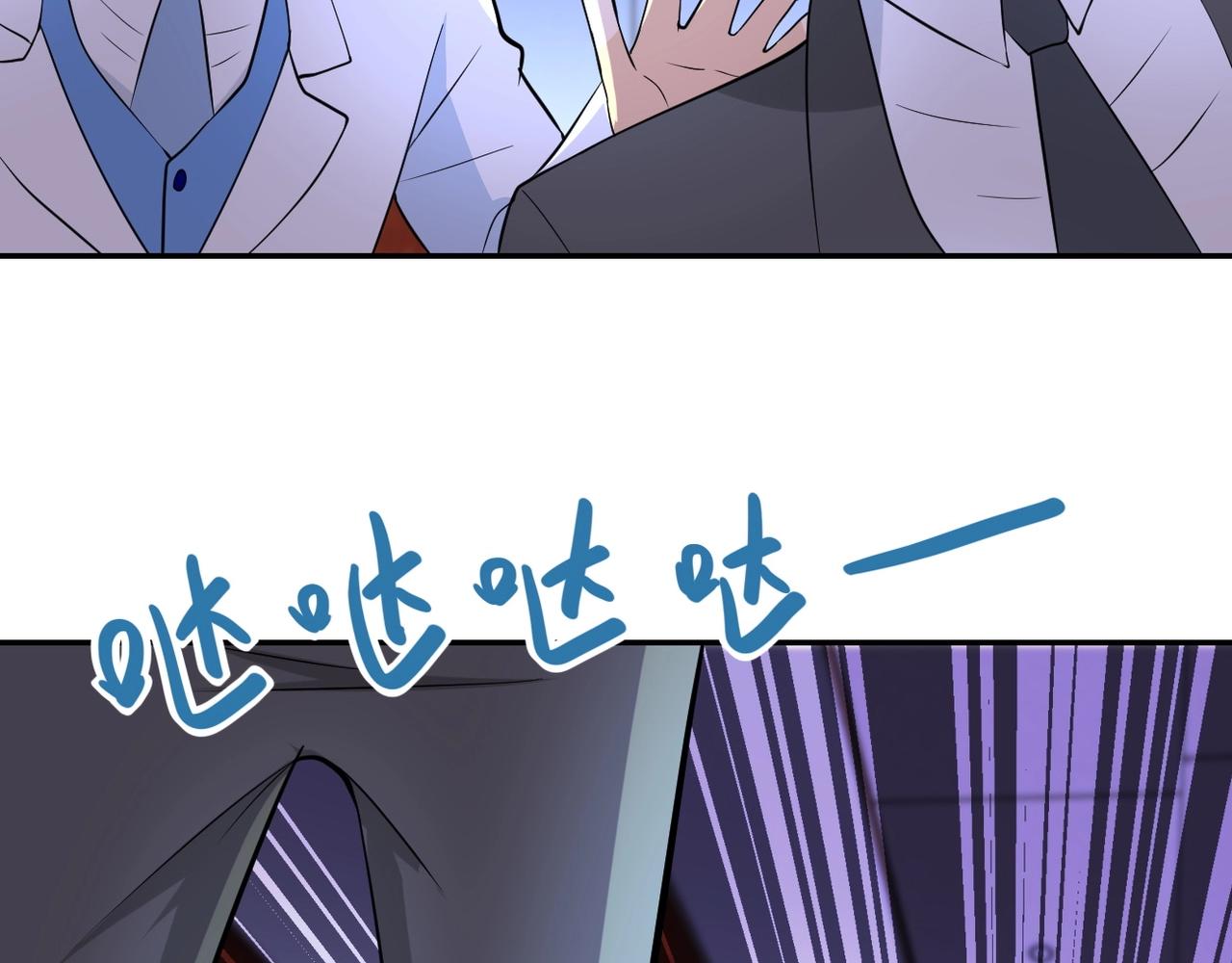 第56话 高能危机逼近!!!41
