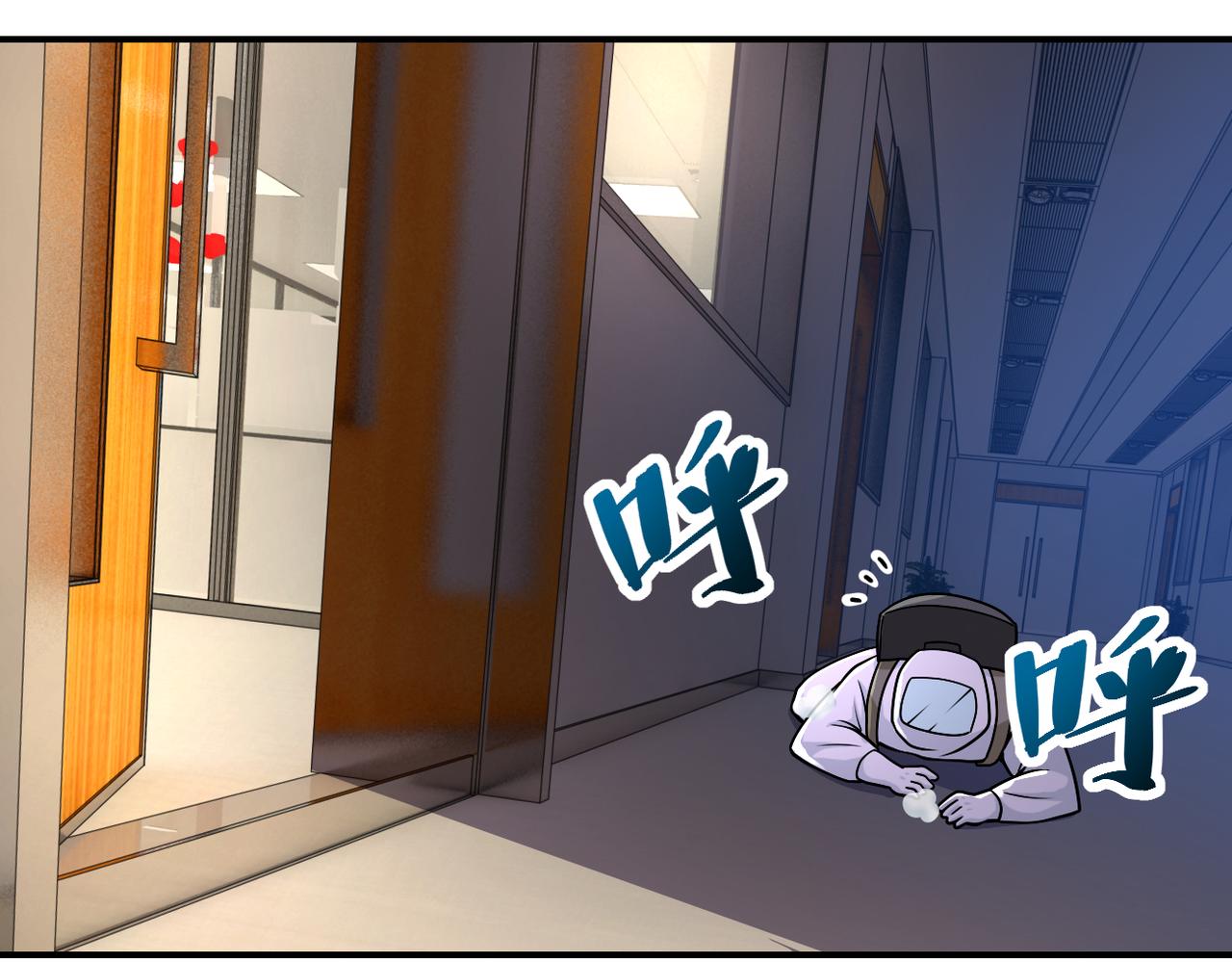 第251话 激战图书馆19