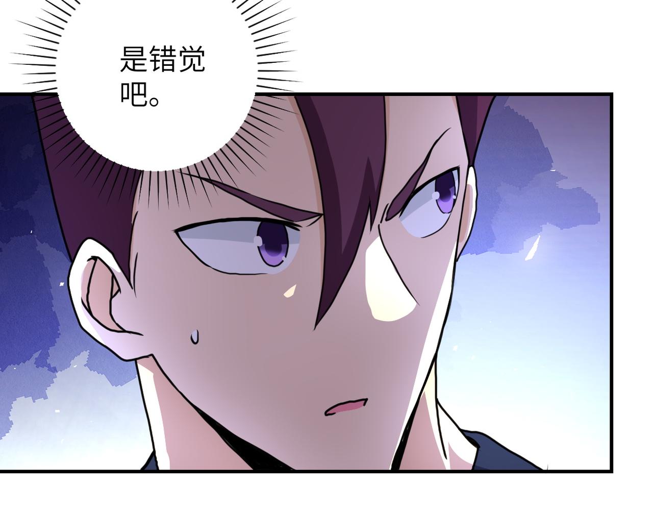 第177话 跟我走吗？5