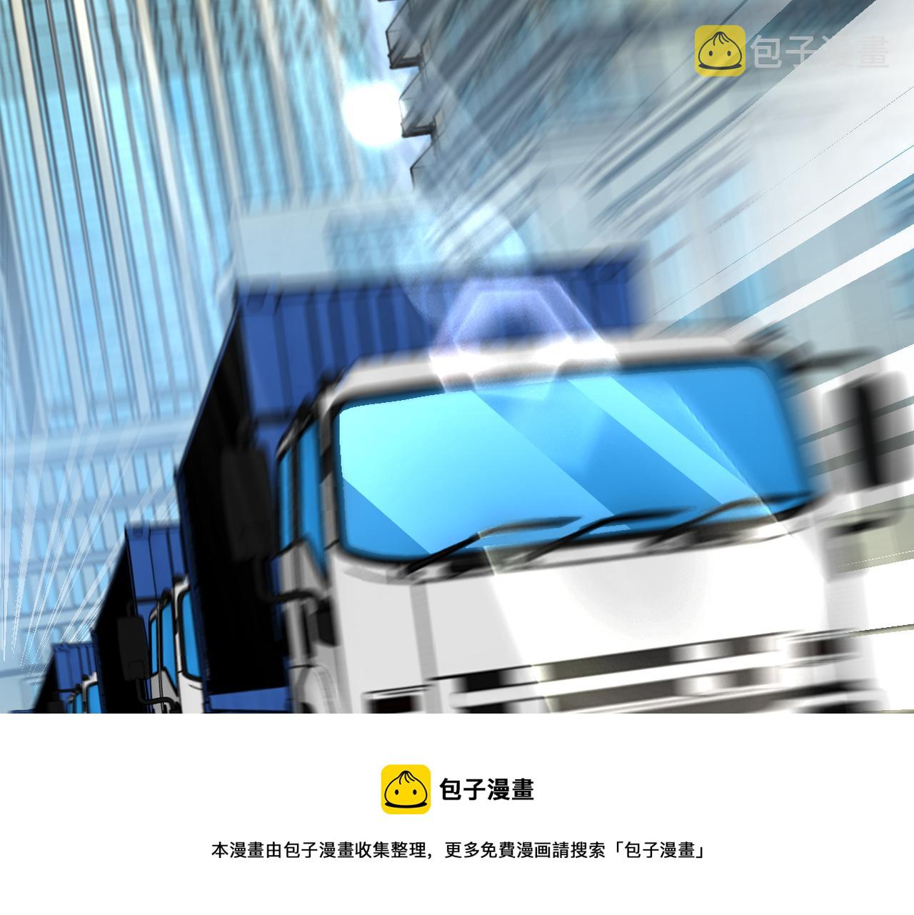 第262话 陷落44