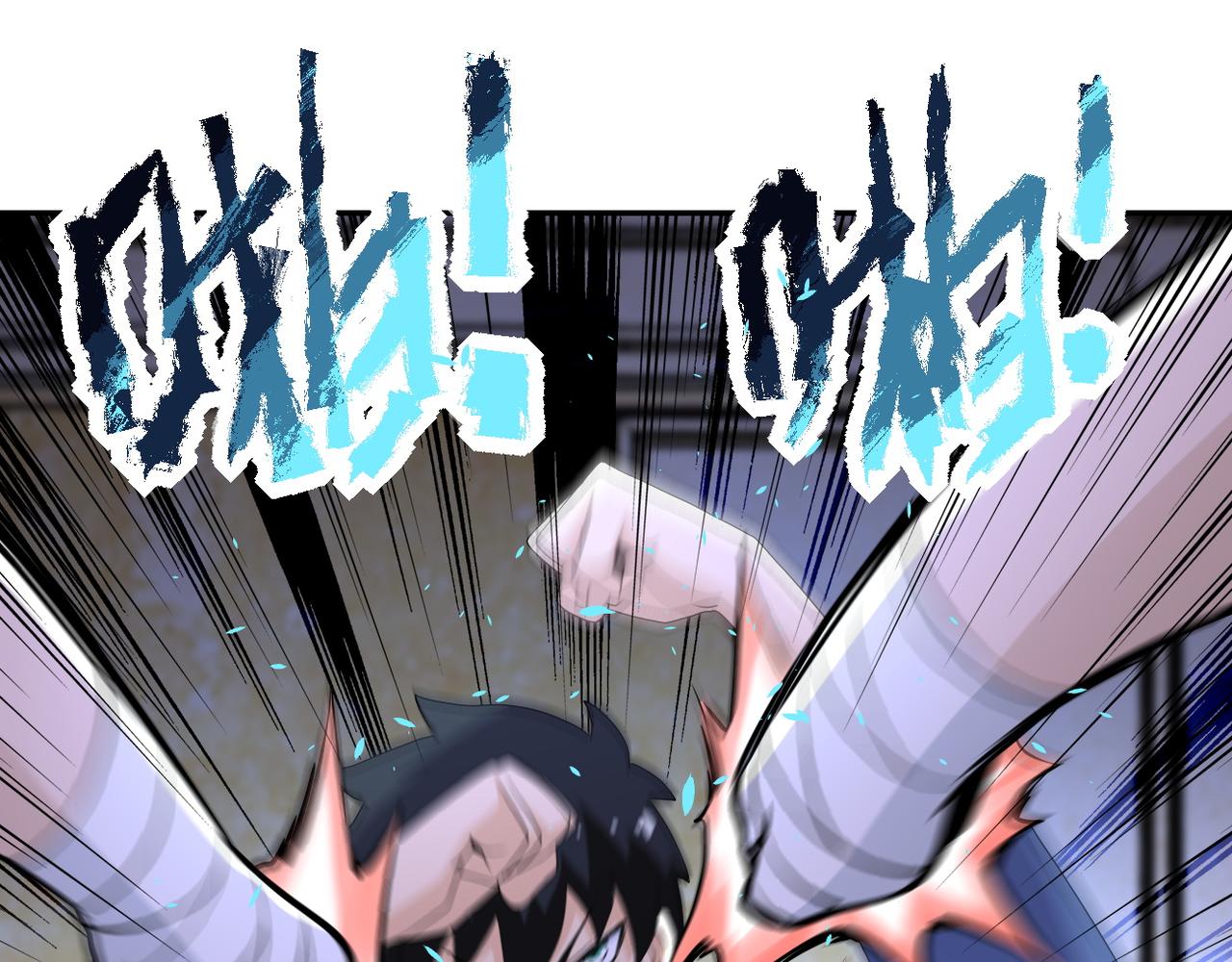 第142话 试试？72