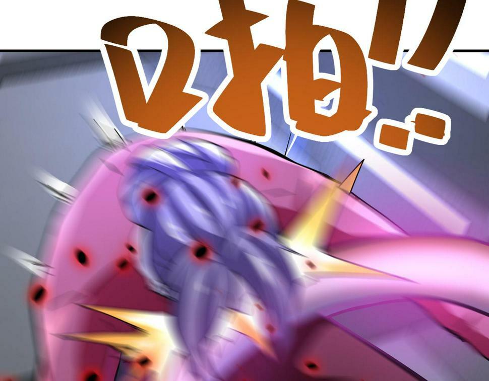 第372话 冰颜发威55