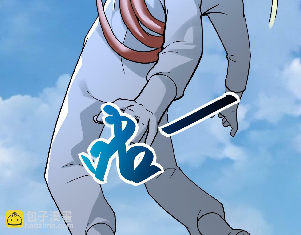 第384话 空中激战79