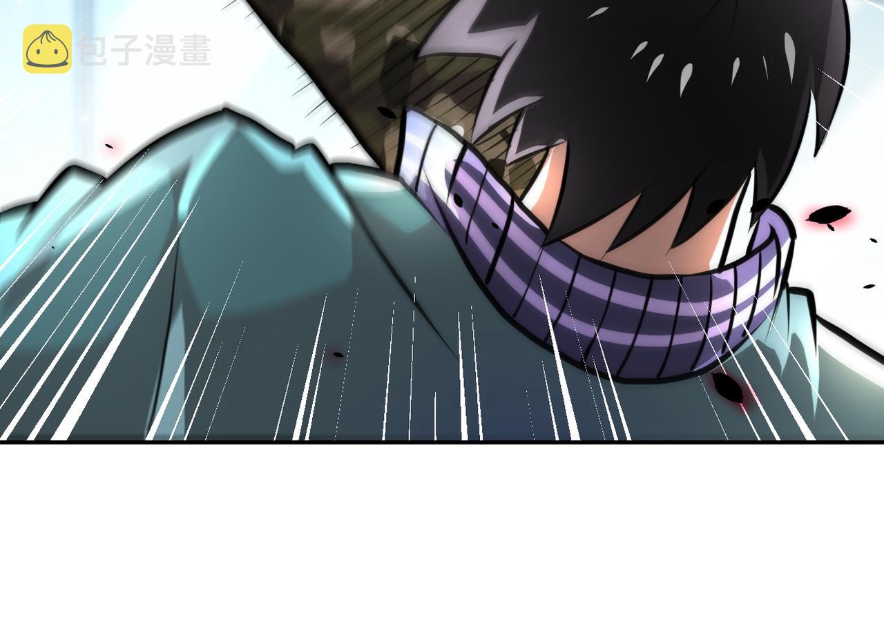 第108话 近身格斗10