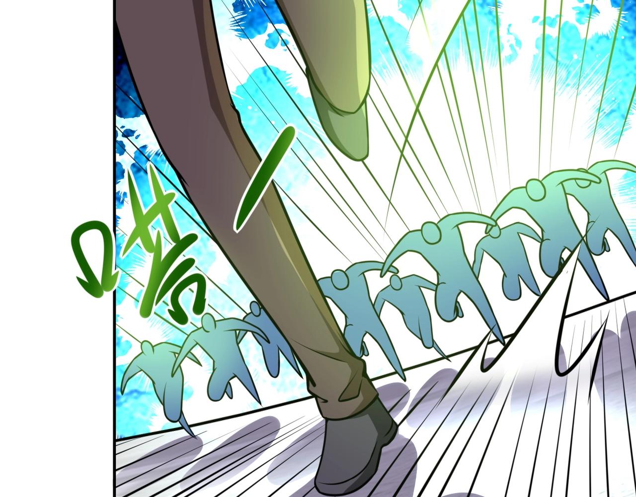 第44话 分头行动！55