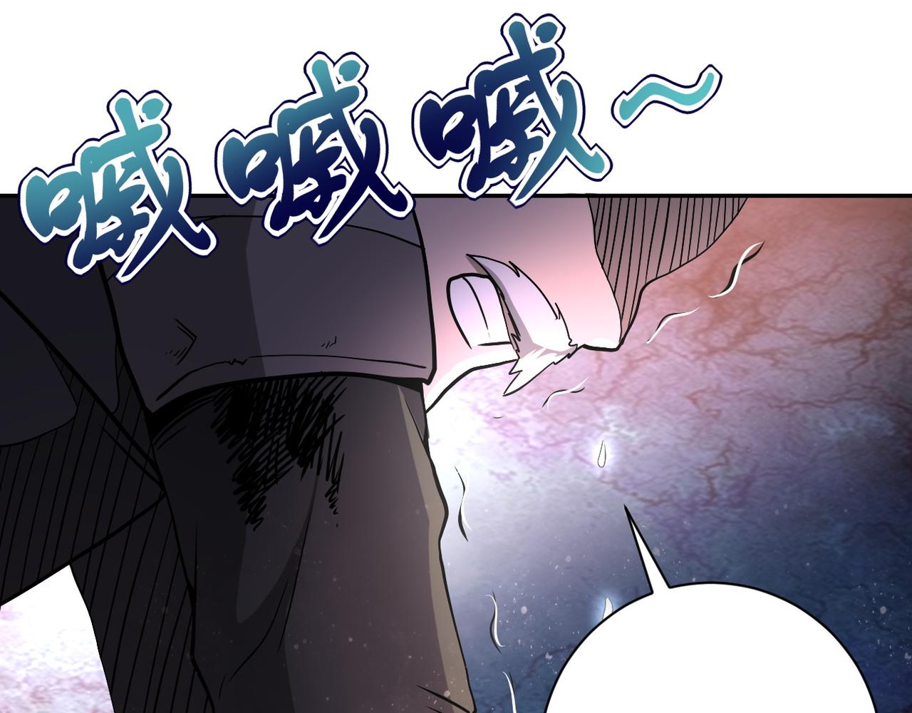 第95话 解脱37