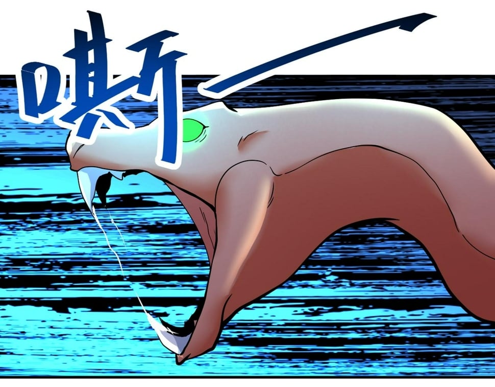 第376话 林博士之怒！75