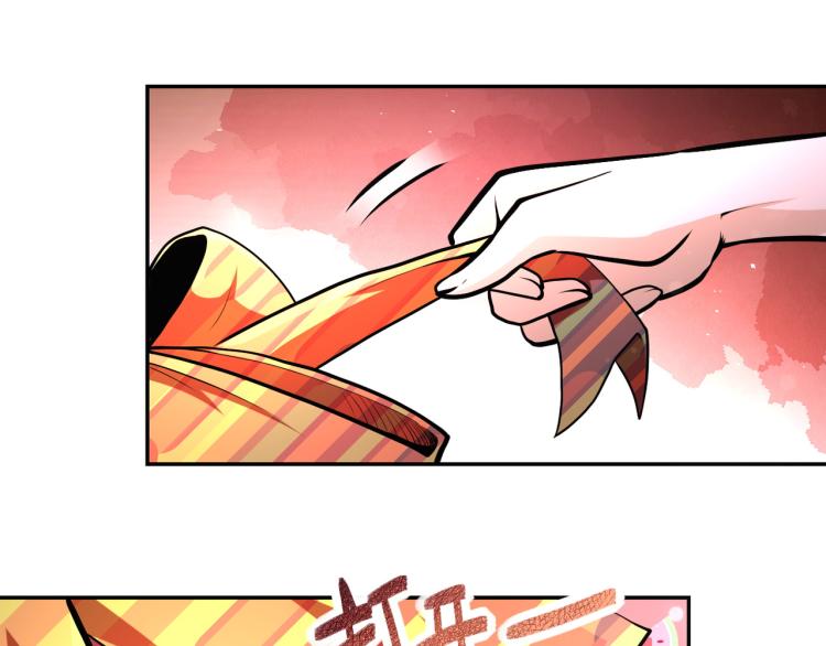 第140话 恶魔的城堡8
