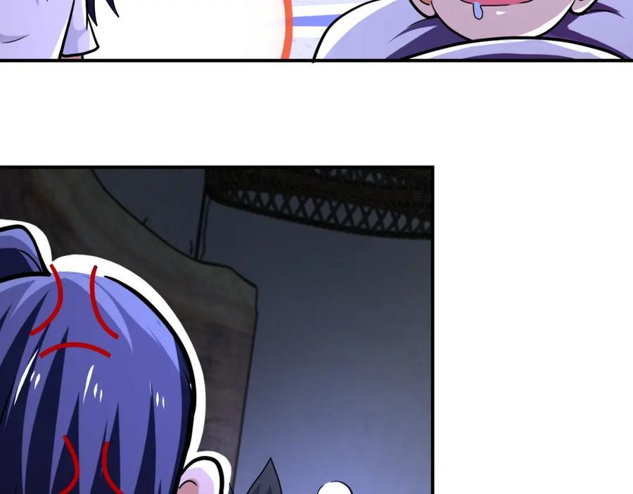 第414话 蹭饭35