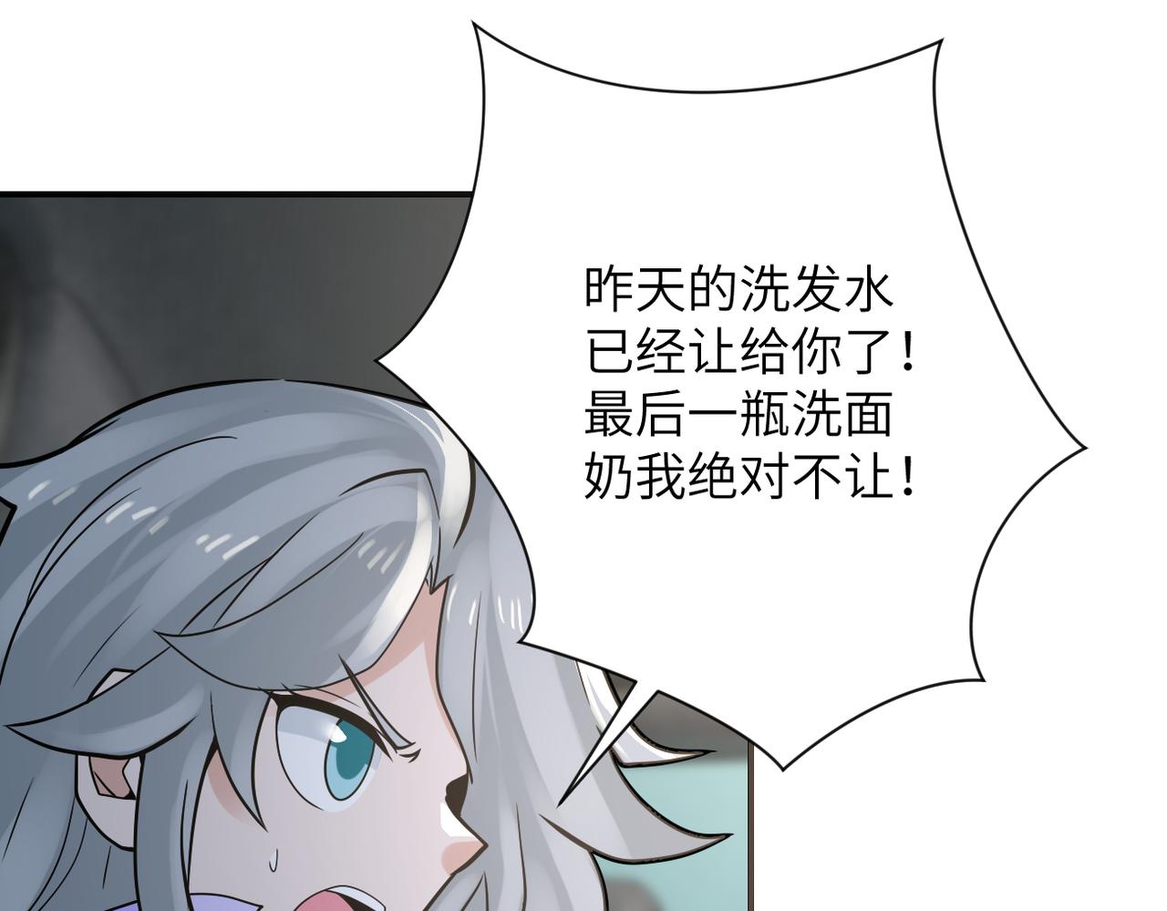 第325话 送别46