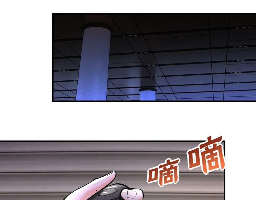 第393话 惩罚65