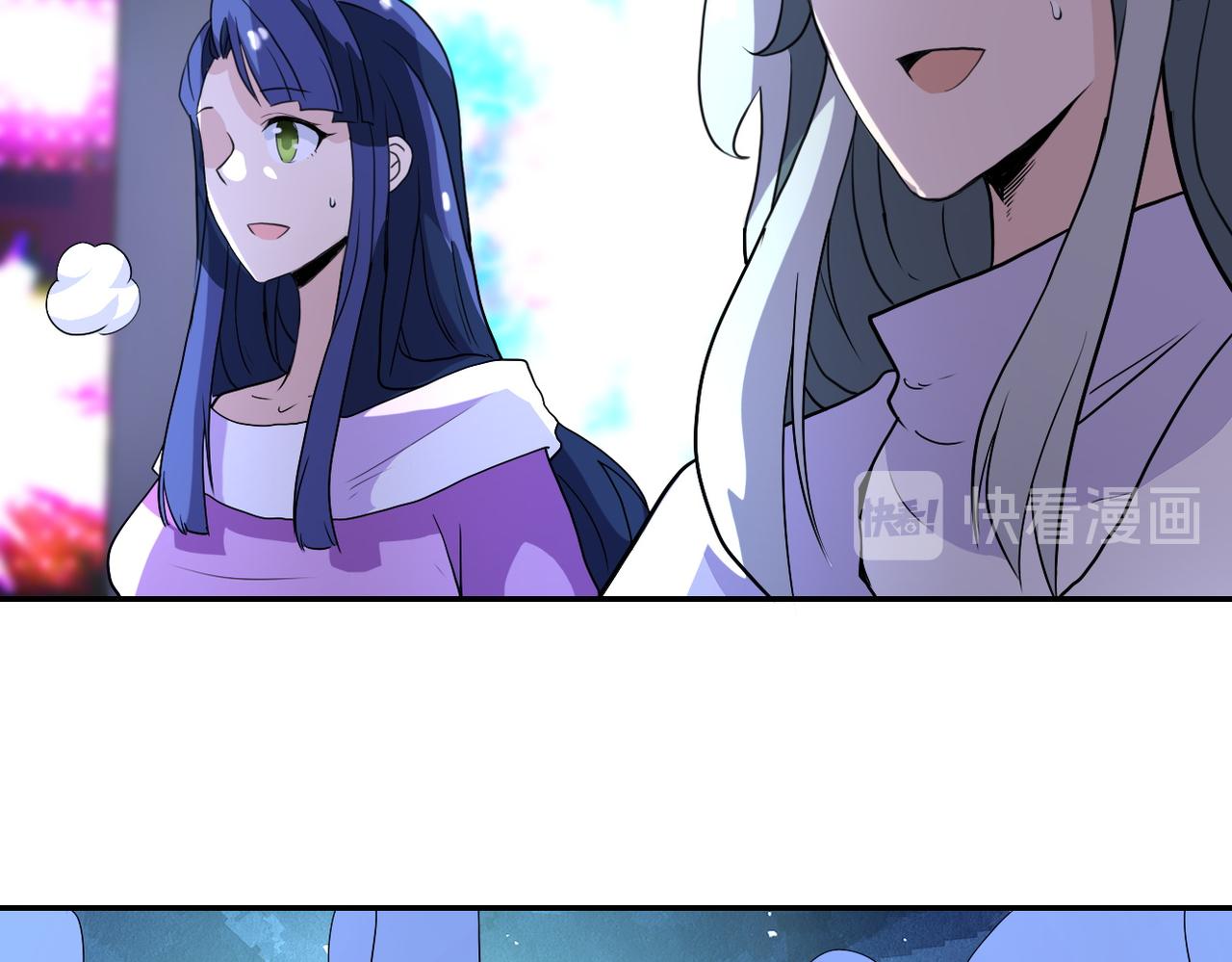 第163话 那个人是84
