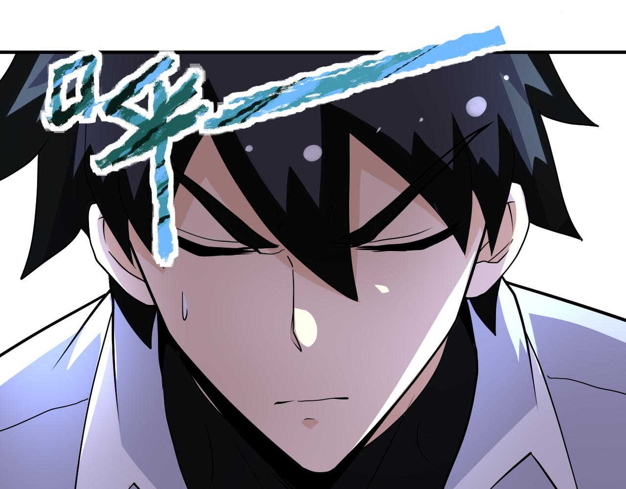 第202话 陷阱70