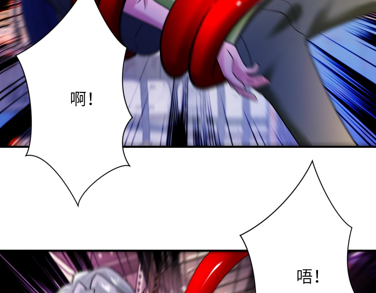 第353话 至暗时刻20