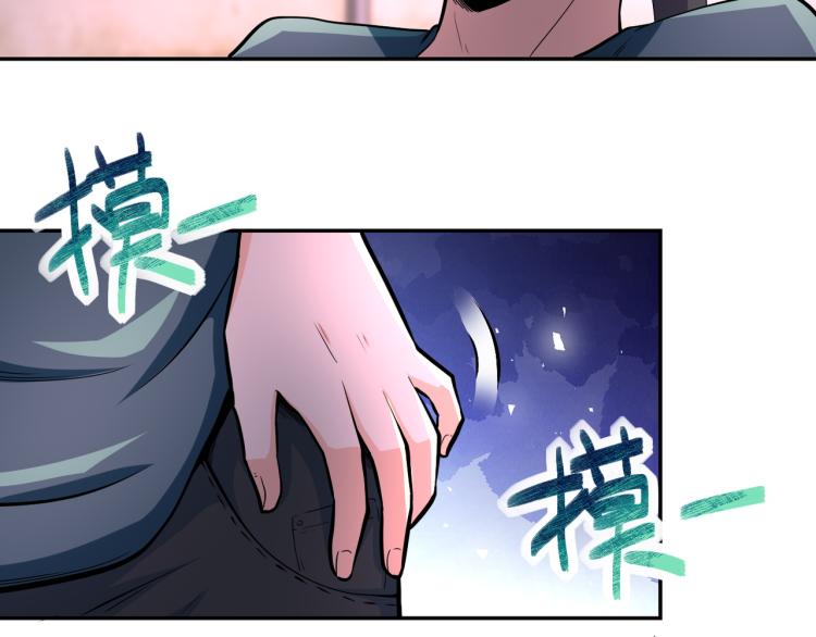 第133话 小怡和阿俊32