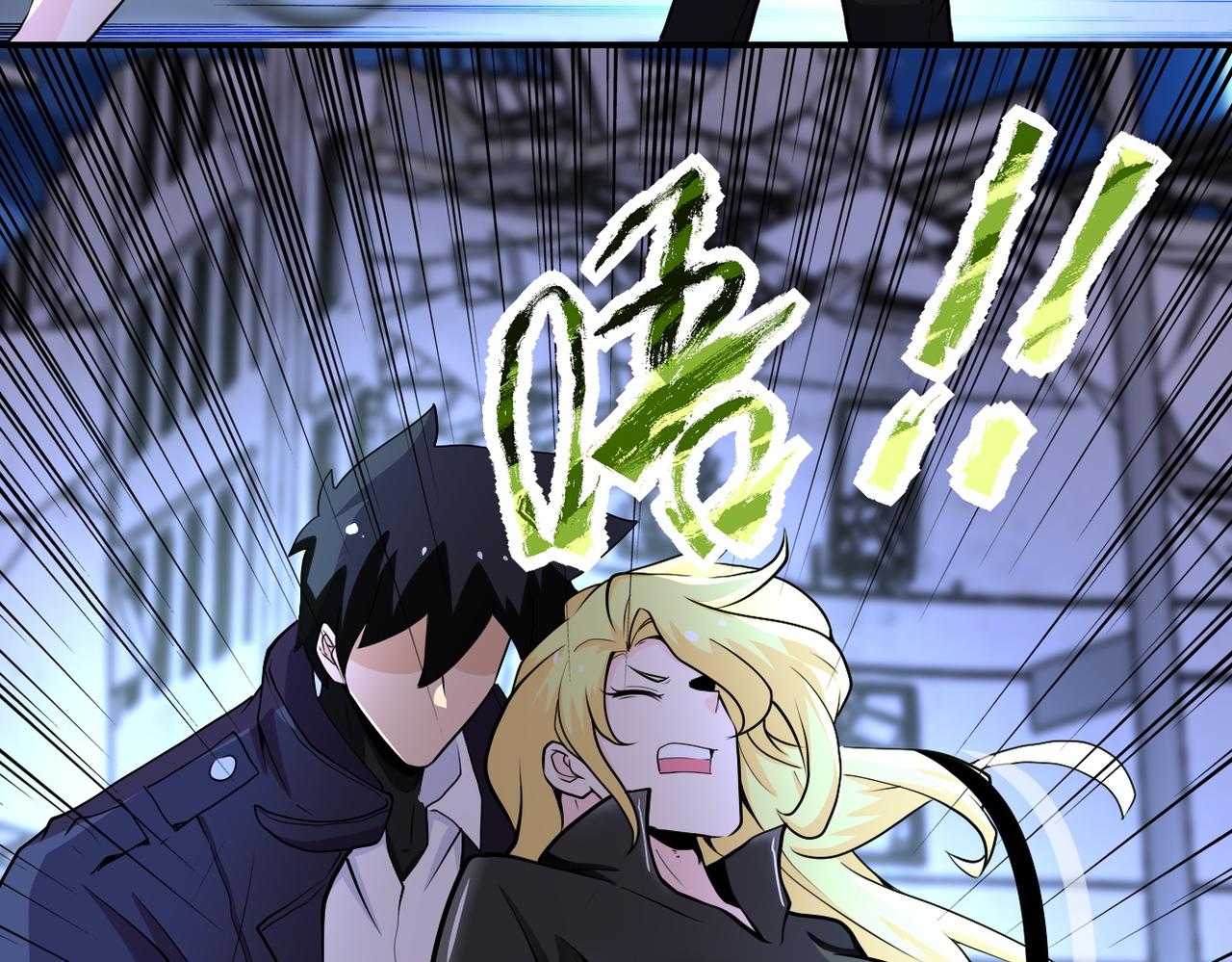 第173话 女流氓啊！34