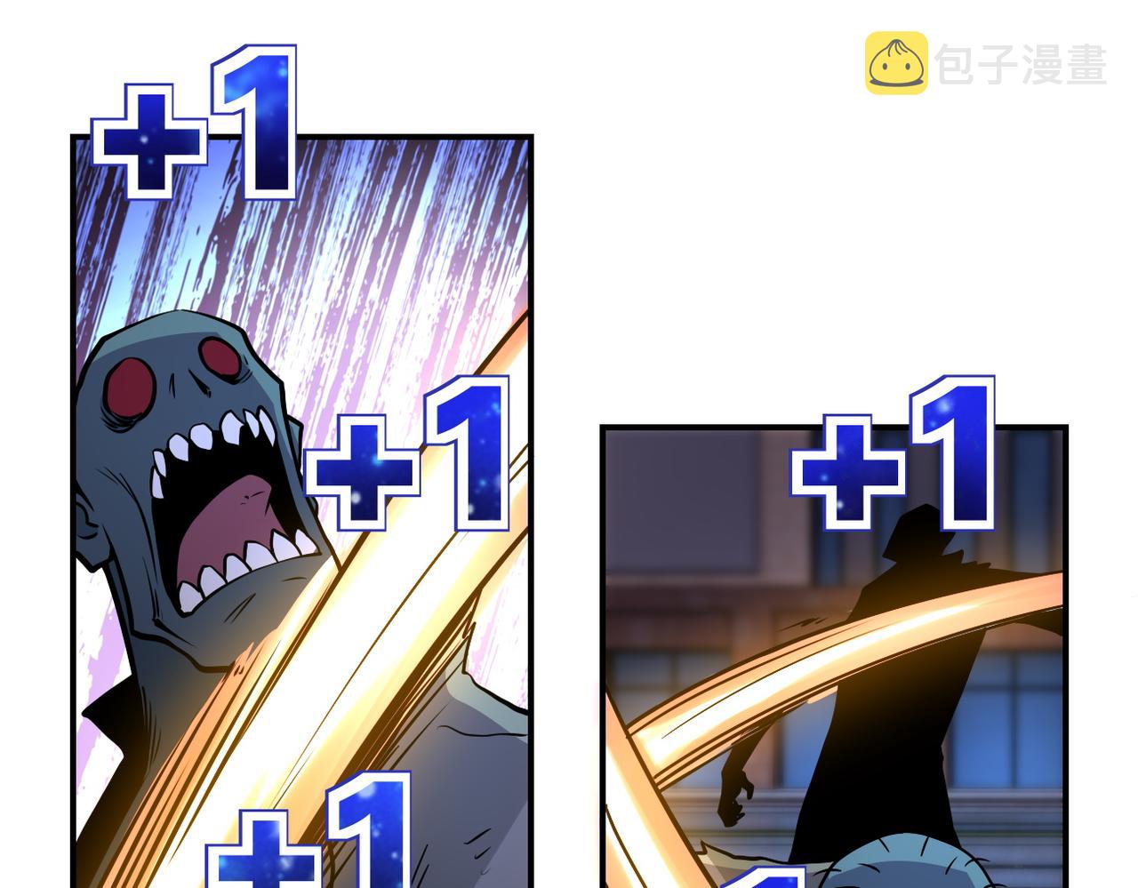 第193话 联合61