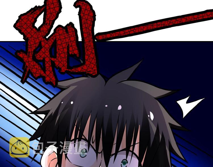 第19话 分别99