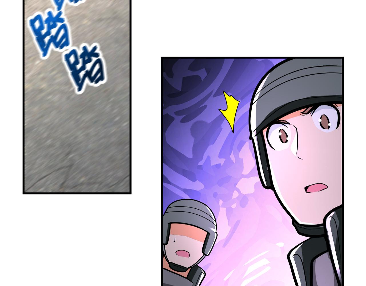第241话 基地情况38