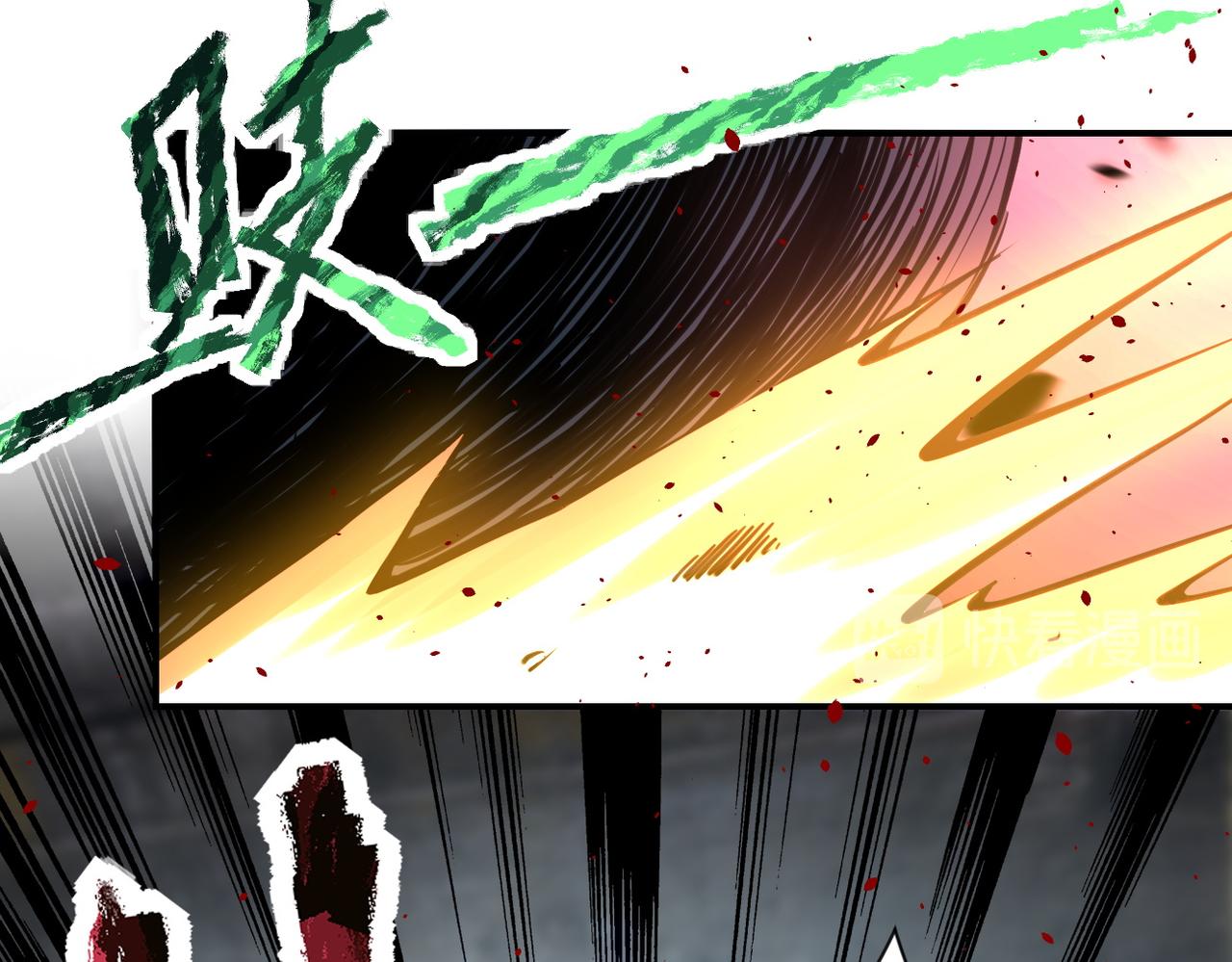 第178话 你快上来！28