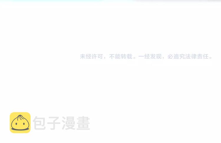 第13话 了断????151