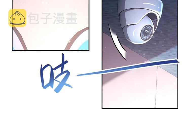 第128话 围猎25