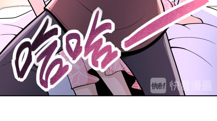 第140话 恶魔的城堡35