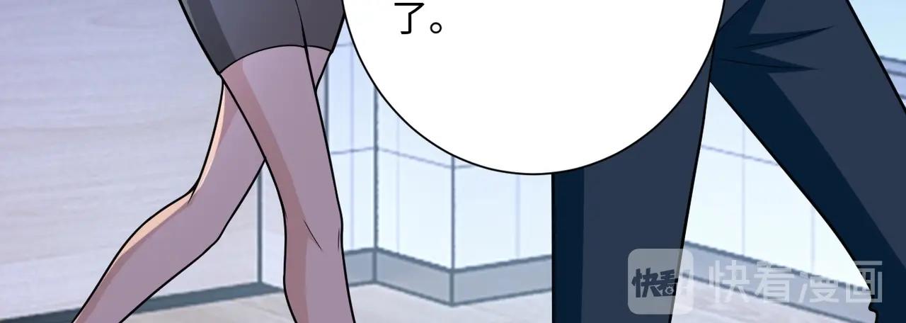 第40话 坑爹系统42